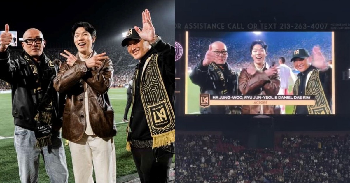 배우 하정우, 류준열, 대니얼 대 킴 / 대니얼 대 킴 인스타그램