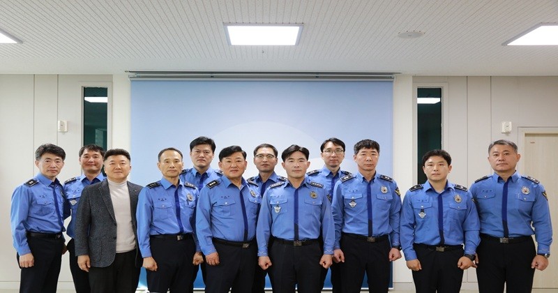 부안해양경찰서