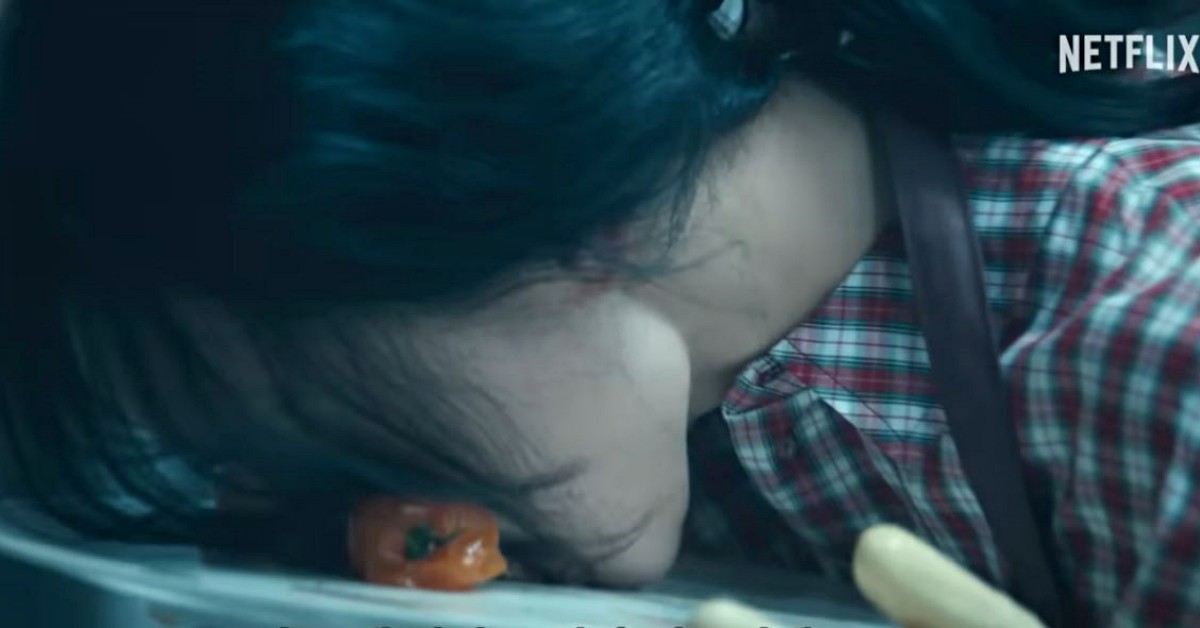 '레이디 두아' 예고편 캡처 / 유튜브 '넷플릭스 코리아'