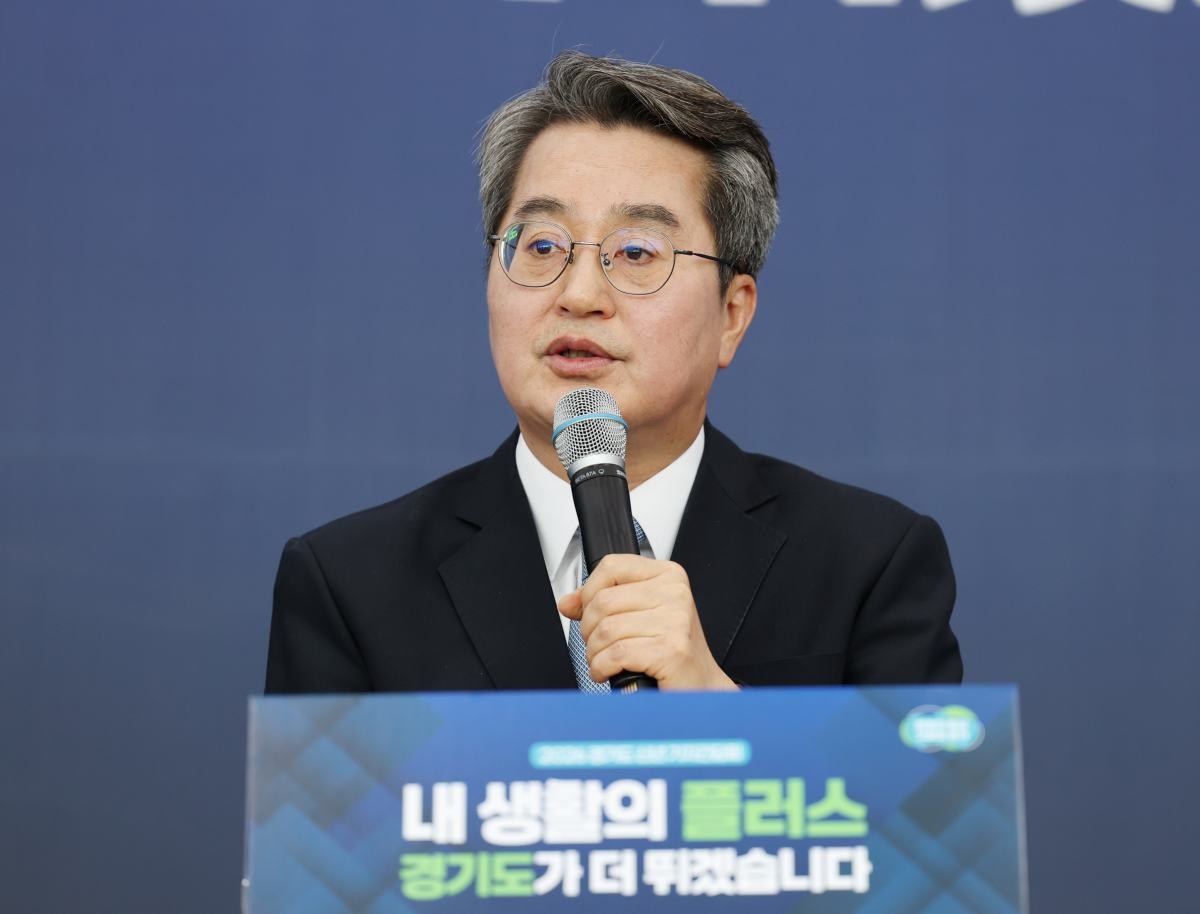 김동연 경기도지사. / 뉴스1