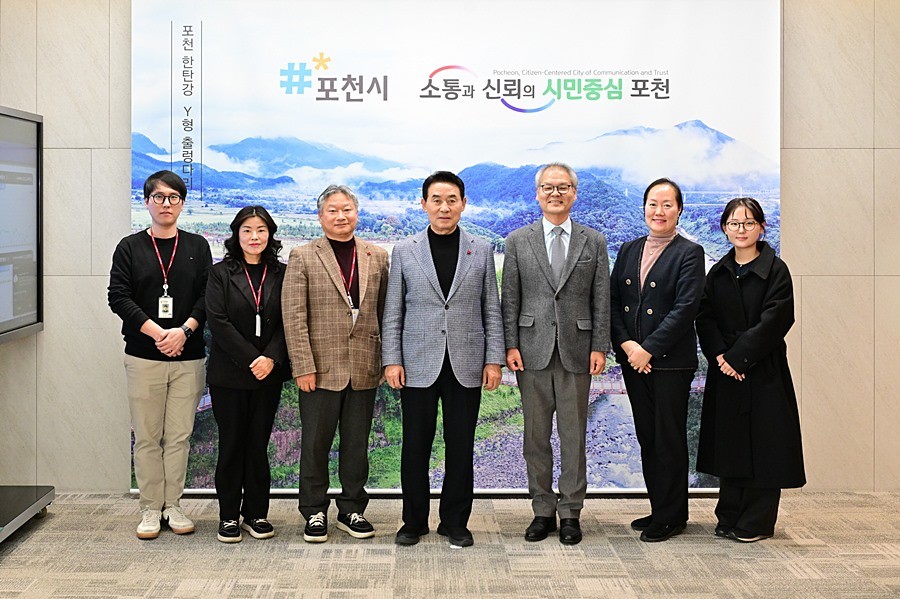 백영현 포천시장