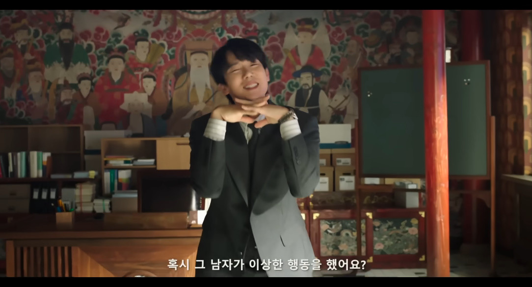 귀신에 빙의되는 변호사를 연기하는 유연석 / SBS