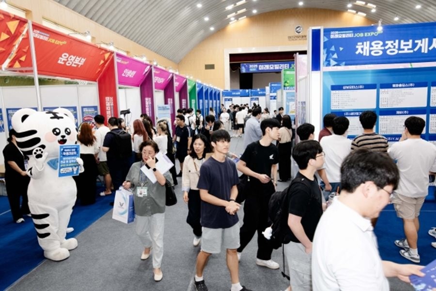 영진전문대 대학일자리플러스센터가 개최한 ‘2025 미래모빌리티 JOB EXPO’ 전경. / 영진전문대 제공