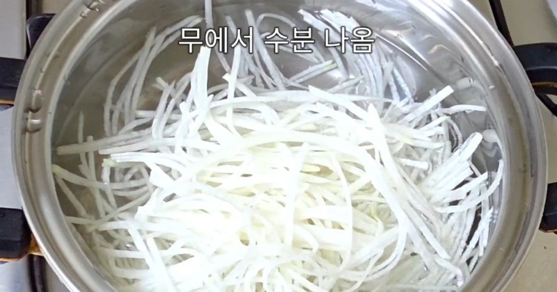 유튜브 '뚝딱 마수리 Ttuktak masuri Korean food recipe'