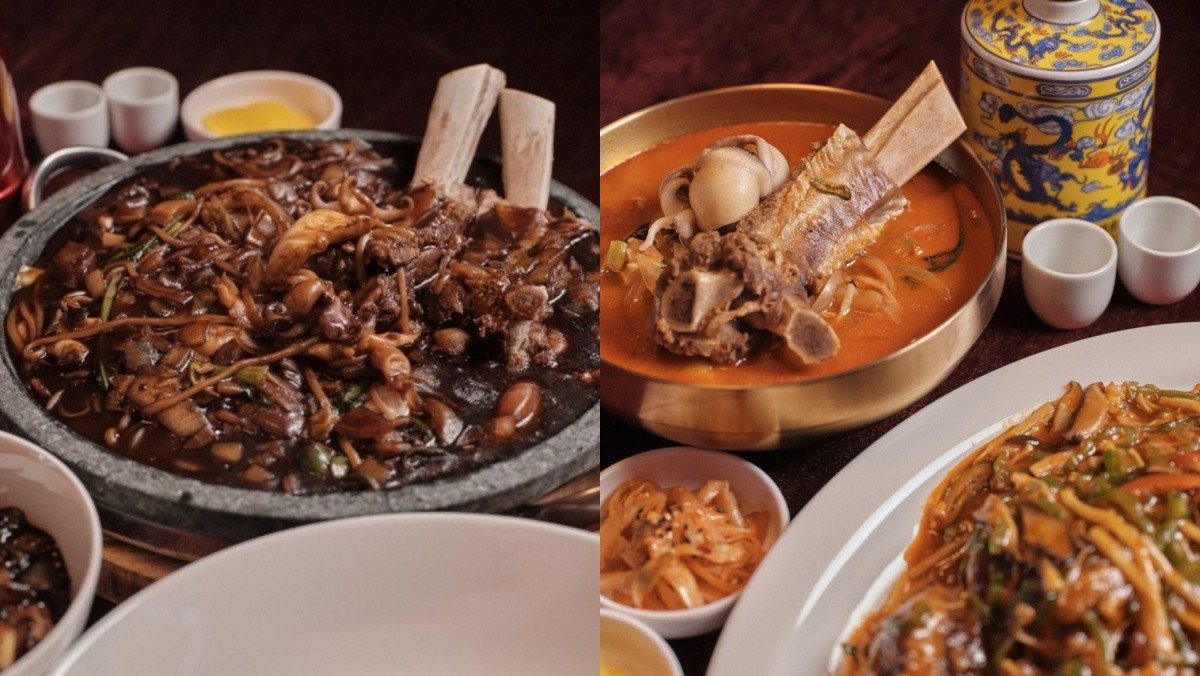 중식당 '준' 네이버 리뷰 업체 등록 사진