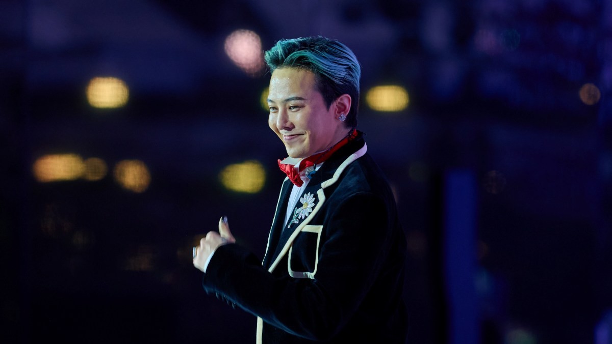 가수 지드래곤. 자료사진. / 대통령실 제공-뉴스1