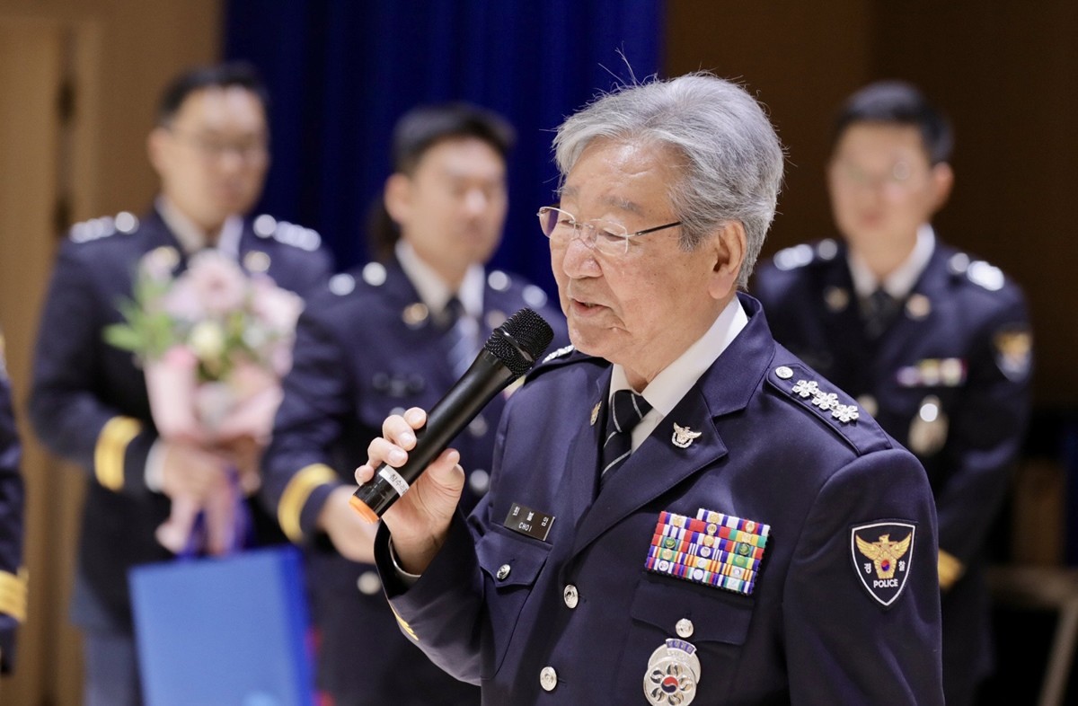 지난 2024년 명예 국가수사본부장(명예 치안정감)으로 위촉된 배우 최불암 / 뉴스1