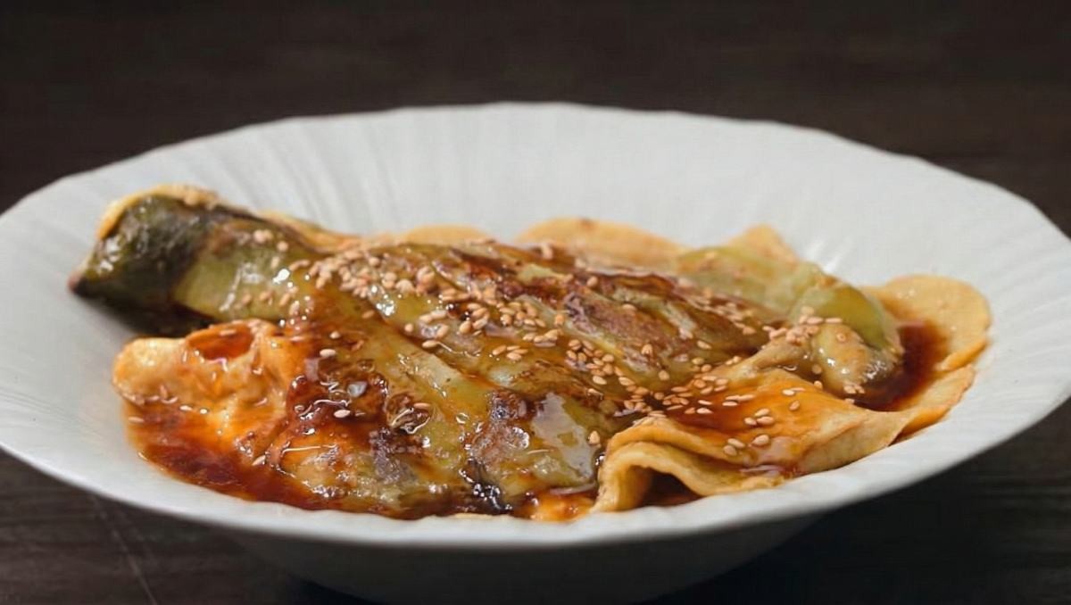 초간단 가지 덮밥 완성. / MBN '알토란'