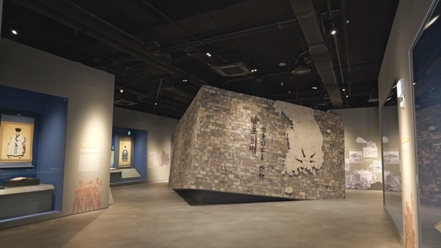 남도의병역사박물관 제1전시실