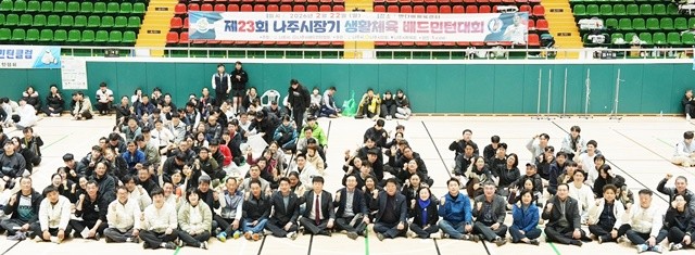 지난 22일 나주 반다비체육센터에서 열린 ‘제23회 나주시장기 배드민턴대회’가 성공적으로 마무리됐다