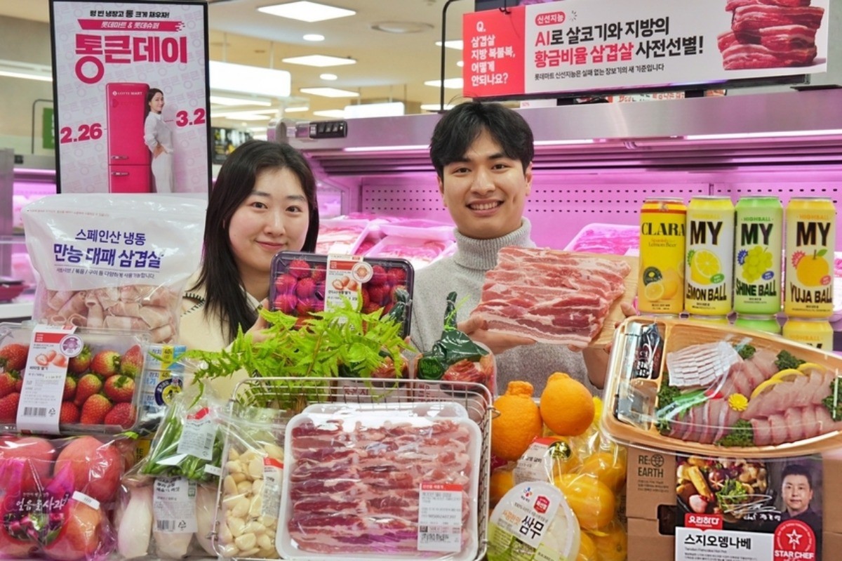 롯데마트, ‘통큰데이’ 진행 / 롯데마트 제공