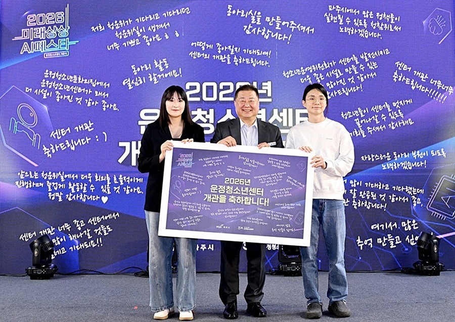 김경일 파주시장