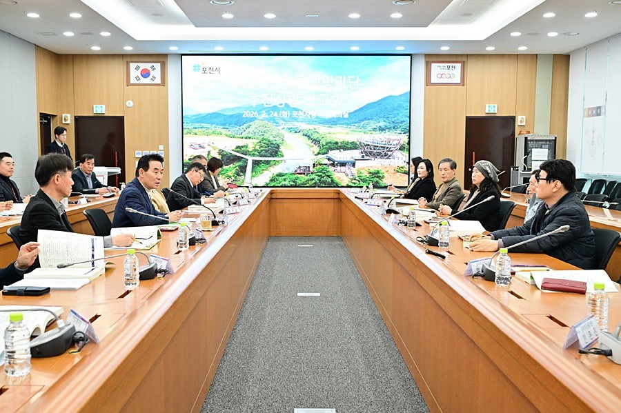 백영현 포천시장