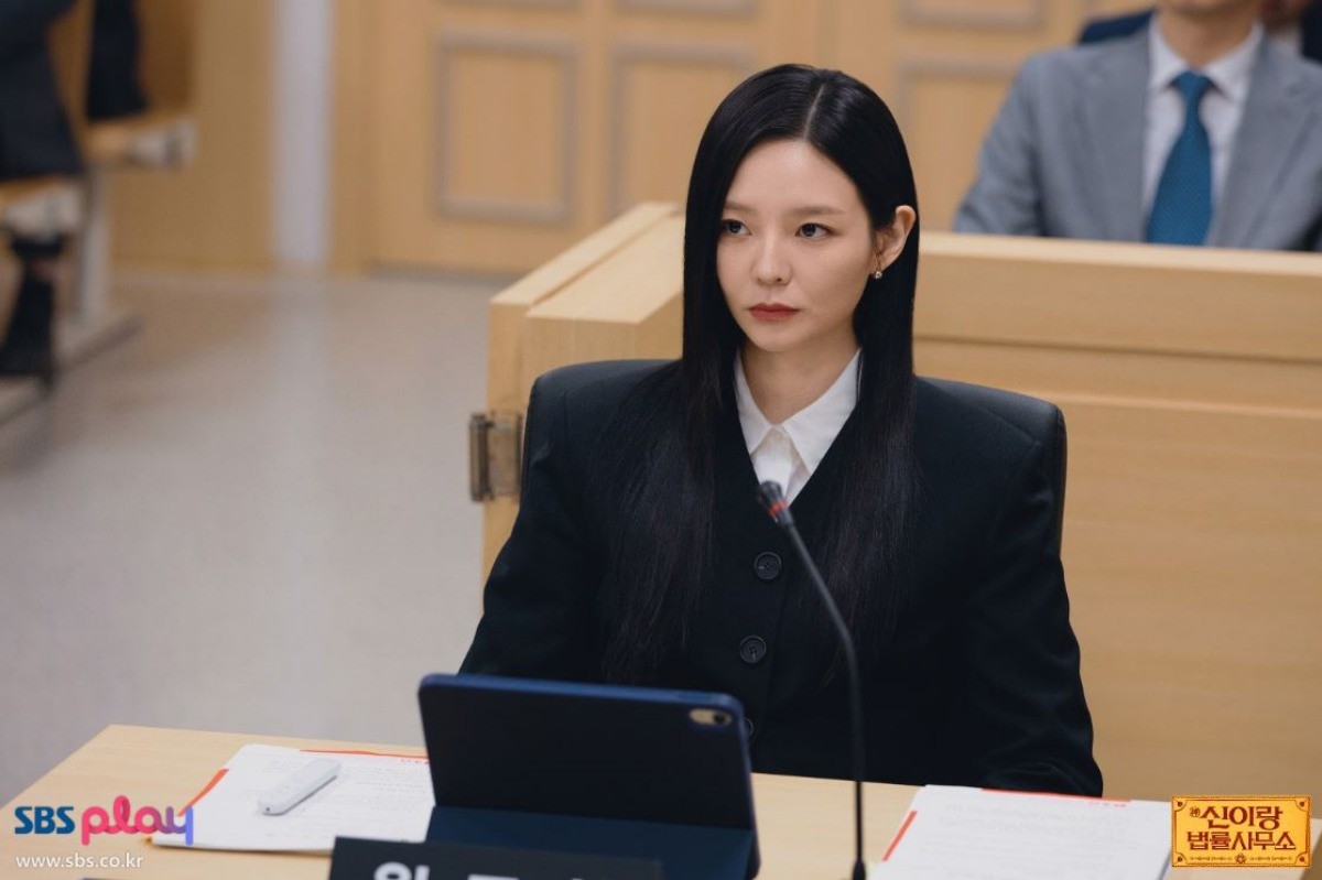 드라마 '신이랑 법률사무소' 한나현 스틸컷. / SBS 제공