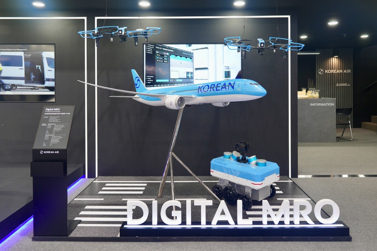 대한항공의 군집비행드론 기술 기반 항공기 MRO(유지·보수·정비). / 대한항공 제공