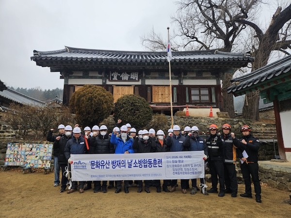 소방합동훈련 / 임실군