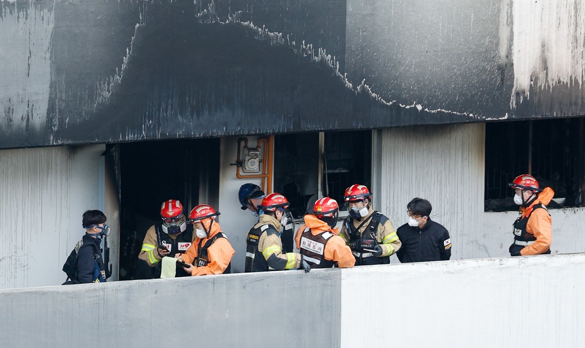 대치동 은마아파트 화재 현장 / 뉴스1