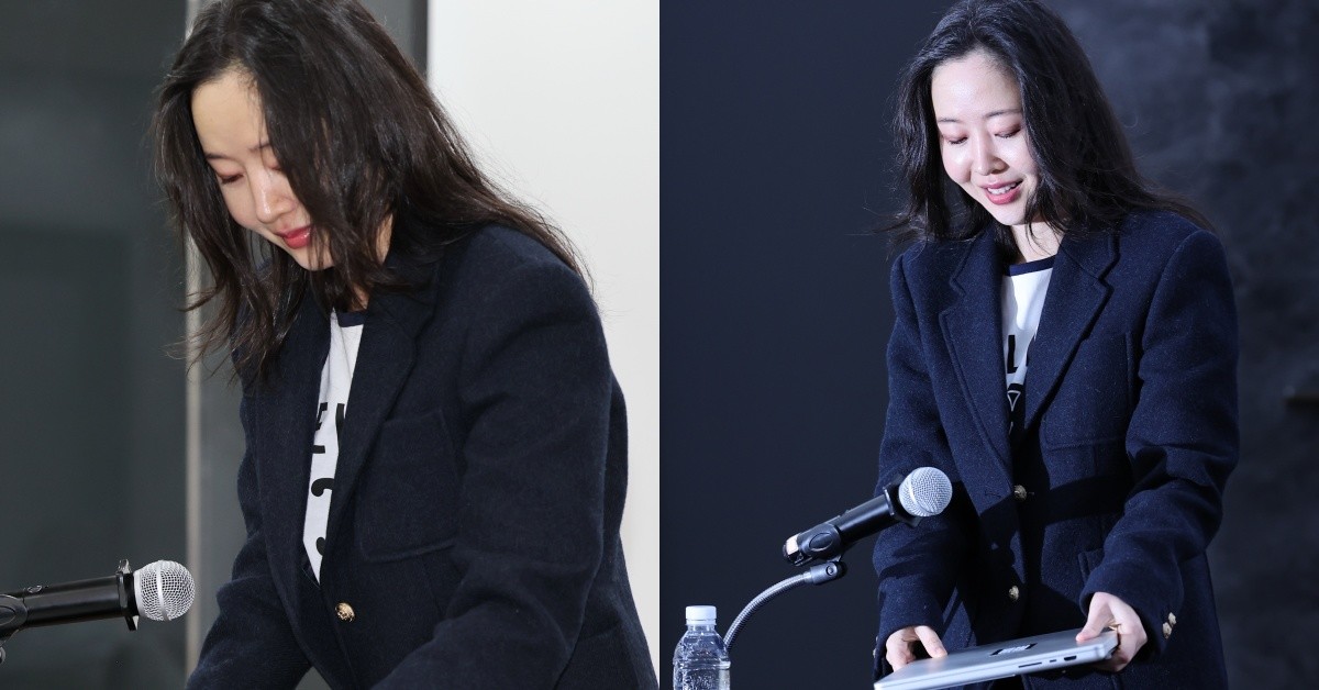 민 대표는 25일 오후 서울 종로구 모처에서 이브와 1심 소송 결과에 따른 향후 계획 관련한 기자회견을 열었다. / 연합뉴스