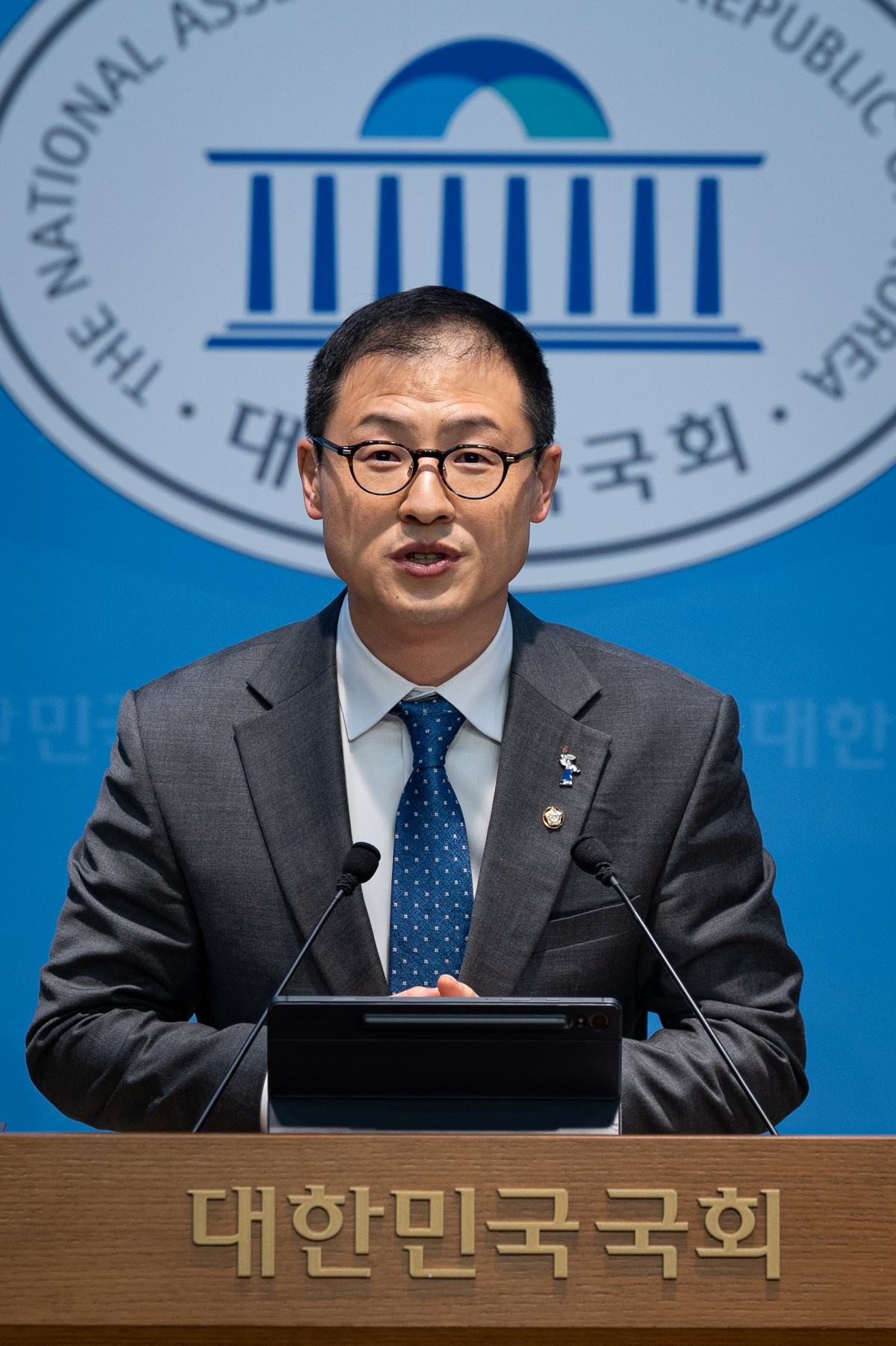 울산시장 출마 선언하는 김상욱 의원. / 뉴스1