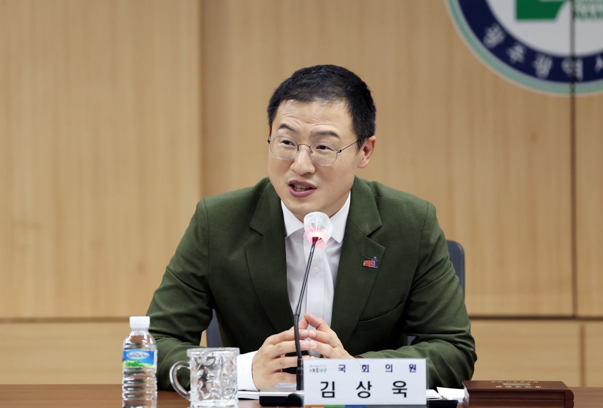 김상욱 의원. / 뉴스1