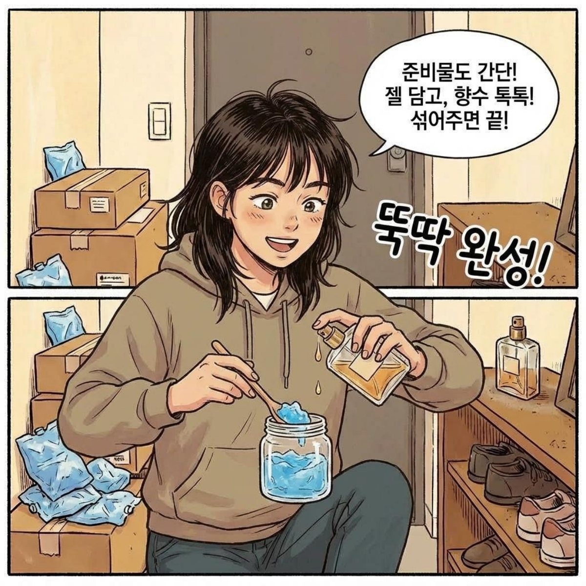 [만화] 기사 내용을 바탕으로 제작한 한 컷 만화 / 위키트리