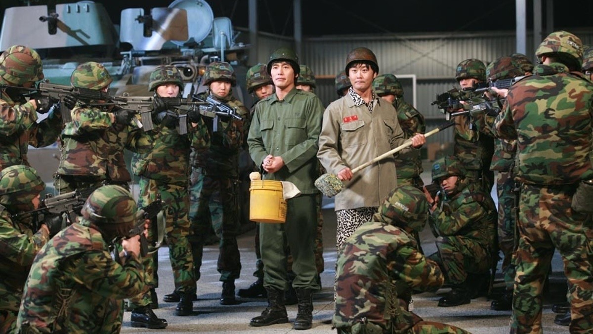 영화 '대한이, 민국씨' 출연 당시 공형진 / 롯데엔터테인먼트