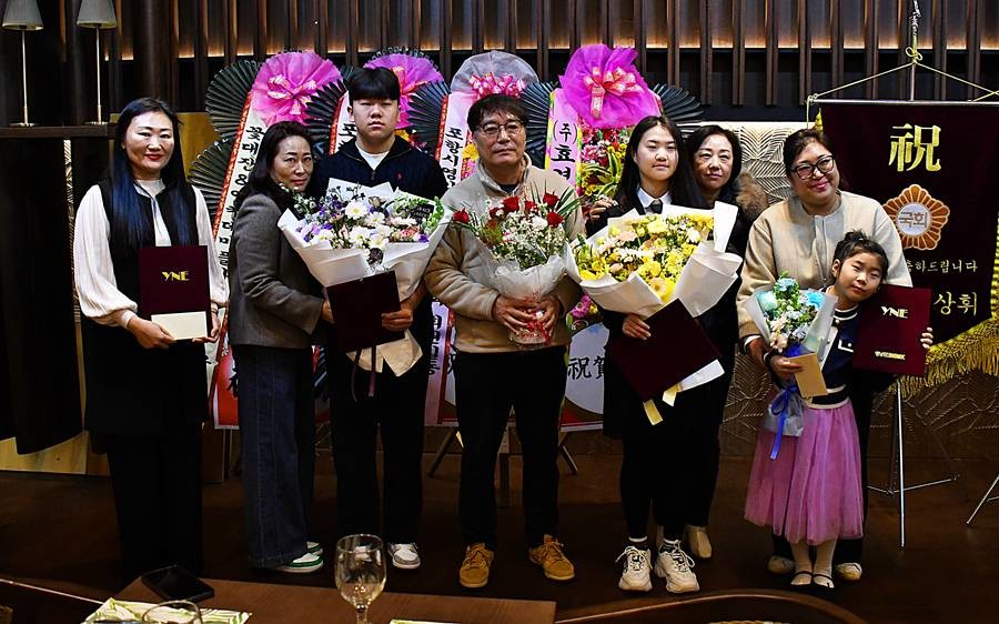 영남이코노믹은 창간 8주년 기념 및 장학금 전달식/이창형 기자