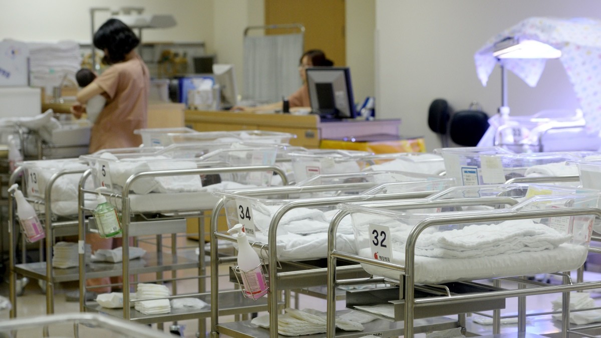 서울 시내의 한 산부인과 병원. / 뉴스1