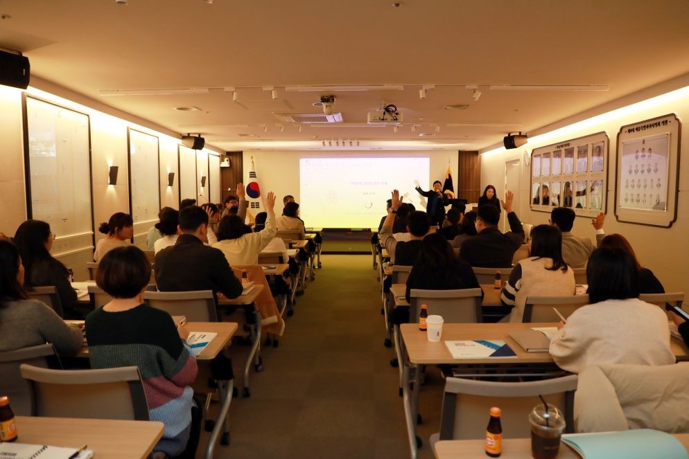 법제교육 / 세종시의회