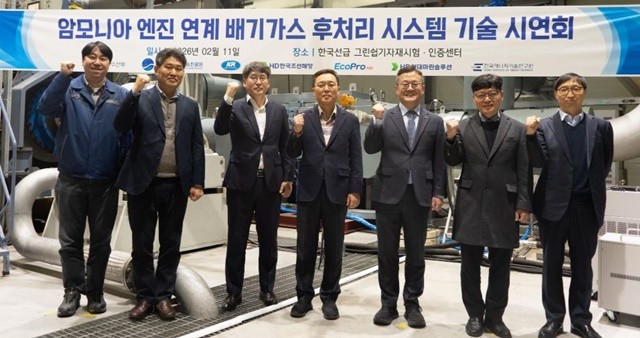 한국선급(KR)은 해양수산부가 지원하는 ‘선박 배출 온실가스 통합관리 기술개발’ 국책과제의 주관기관으로 참여해, 암모니아(NH₃) 엔진 배기가스를 효과적으로 저감할 수 있는 후처리 시스템을 개발하고 육상 실증 시연을 성공적으로 마쳤다. / 사진제공=한국선급