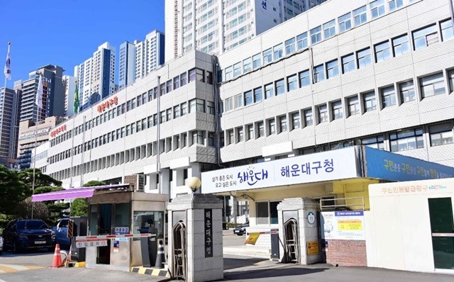 해운대 모래축제가 문화체육관광부가 지정하는 ‘2026~2027 문화관광축제 예비축제’에 선정됐다. / 사진제공=해운대구