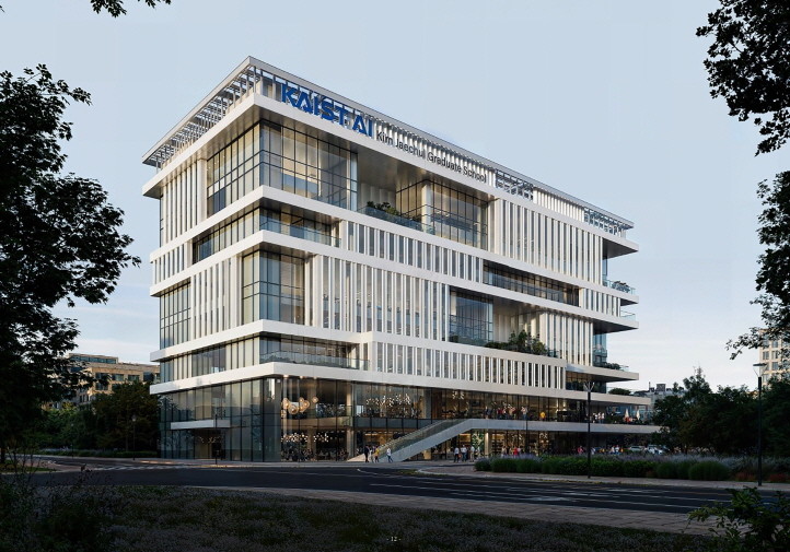 KAIST 김재철AI대학원 조감도. / 성남시