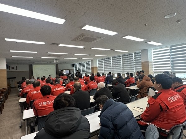 산불감시원 전문교육.훈련 / 임실군