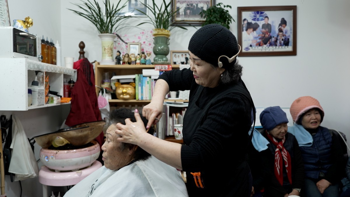 EBS1 '한국기행' 미리보기 페이지에서 제공하는 '우리 동네 사랑방' 편 자료 사진. / EBS1 제공