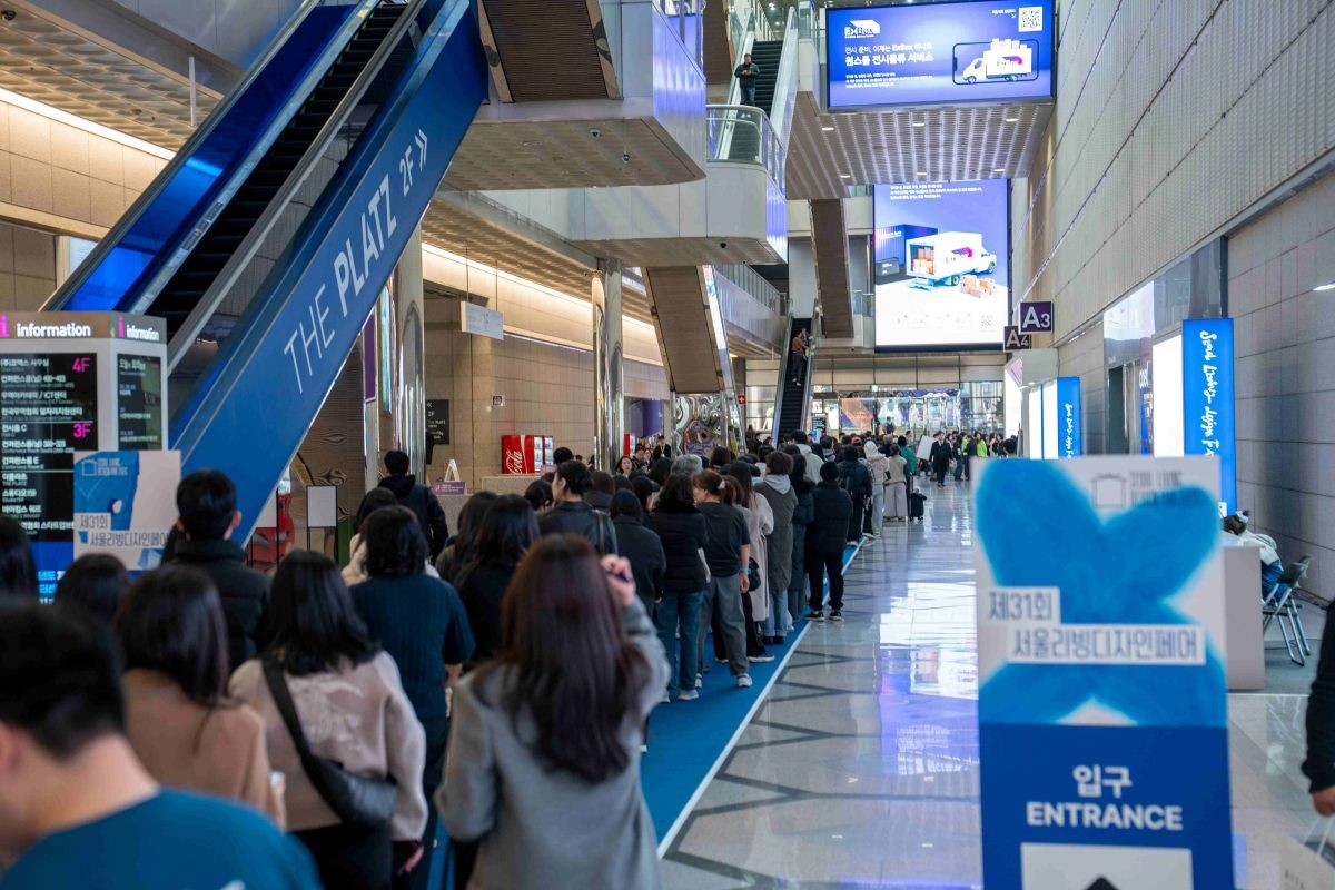 '2026 서울리빙디자인페어' 현장 / 플레인글로벌 제공