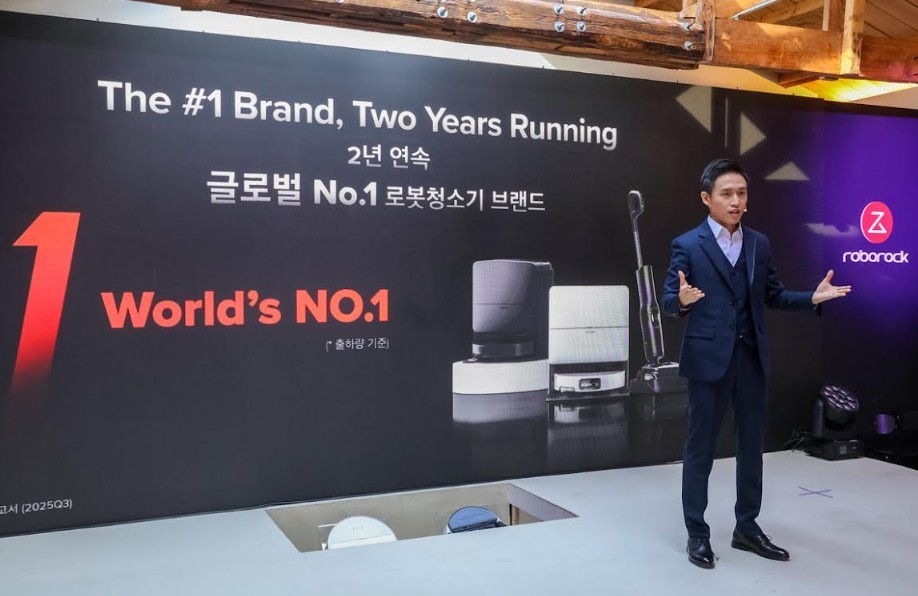 ‘S10 MaxV Ultra’(S10 맥스V 울트라) 론칭쇼 / 로보락 제공