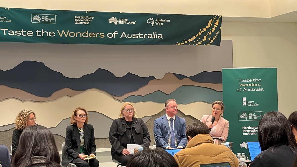 26일 열린 ‘Taste the Wonders of Australia’(TOWA) 미디어 컨퍼런스.  / 위키트리