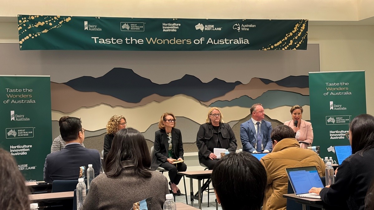 26일 서울 강남 안다즈 호텔에서 열린 제8회 ‘Taste the Wonders of Australia’(TOWA) 미디어 컨퍼런스. / 위키트리