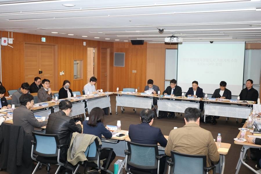 포항시는 26일 시청 소회의실에서 ‘복합 해양레저관광도시 조성사업 기본계획 킥오프 회의’를 개최했다./포항시