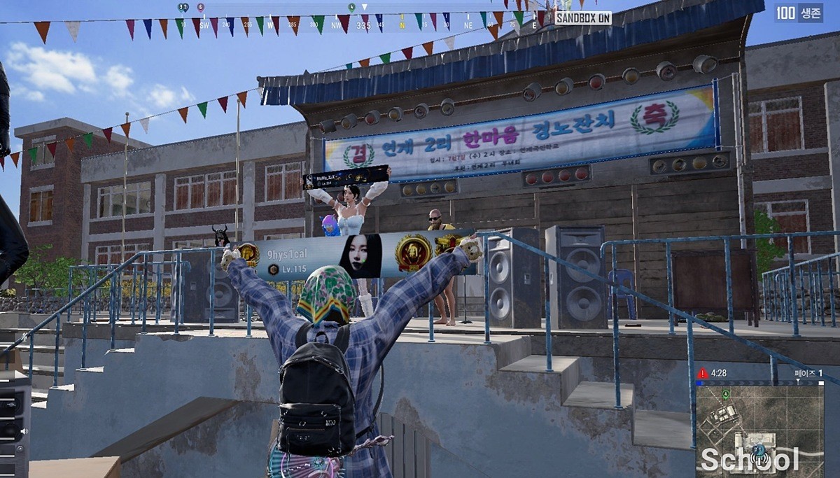 이하 아내가 참여한 '배틀그라운드'. 아내의 캐릭터가 보인다.  / 네이버카페 '배틀그라운드'