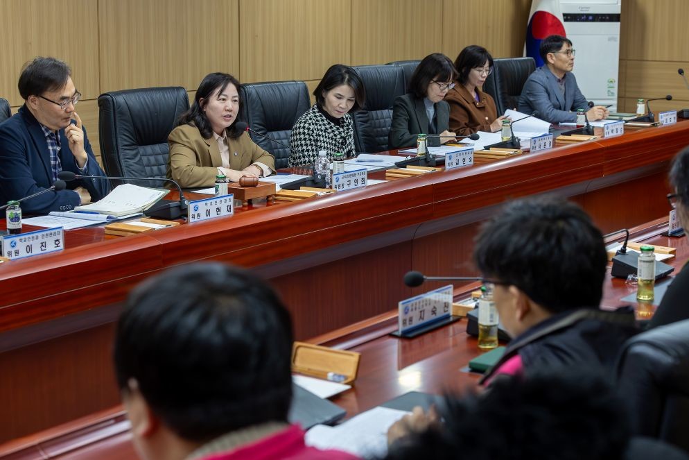세종시교육청, 2026년 첫 산업안전보건위원회 개최 / 세종시교육청