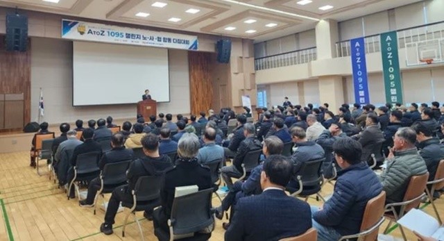 한국전력공사 남부건설본부가 노·사·협이 함께하는 합동 안전 다짐 행사를 열고, 중대재해 예방을 위한 공동 실천 의지를 공식화했다. / 사진제공=이하 한전 남부건설본부