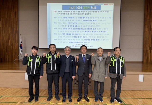 사진은 왼쪽부터 노현우 대리, 김명수 차장, 우종률 지부위원장, 노상수 본부장, (주)희상 권병석 대표, 김명수 상무.