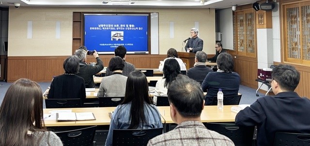 지난 24일 시청 이화실에서 ‘나주 남평주조장 종합정비계획 수립을 위한 학술세미나’를 개최했다.