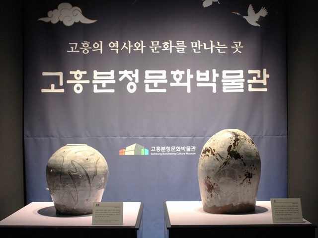 아줌마