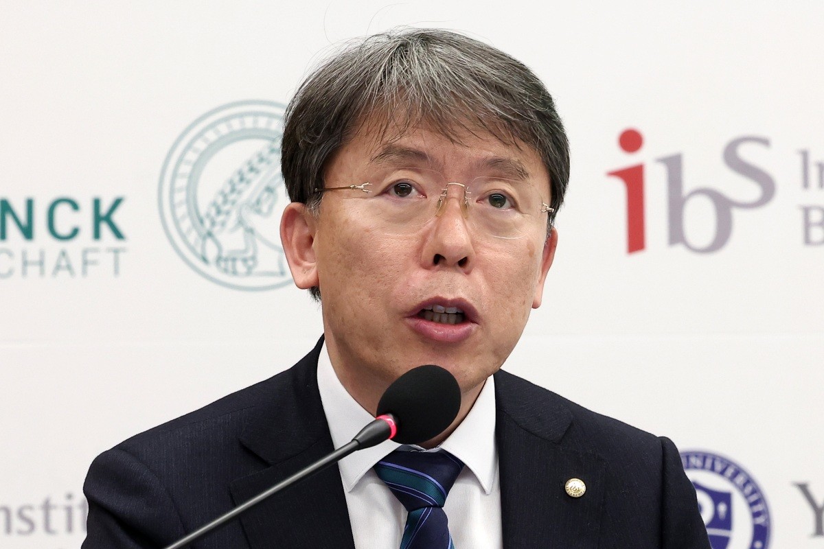 노도영 전 기초과학연구원 원장