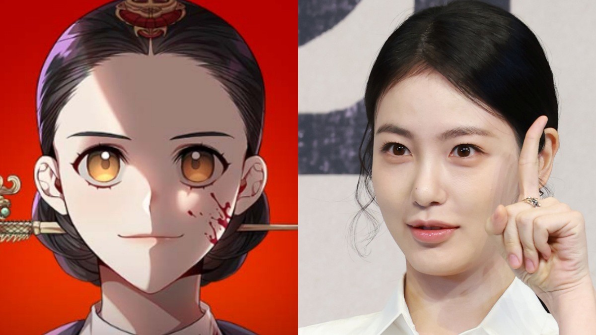 '여고생왕후' 표지 , 신예은 / 네이버웹툰, 뉴스1