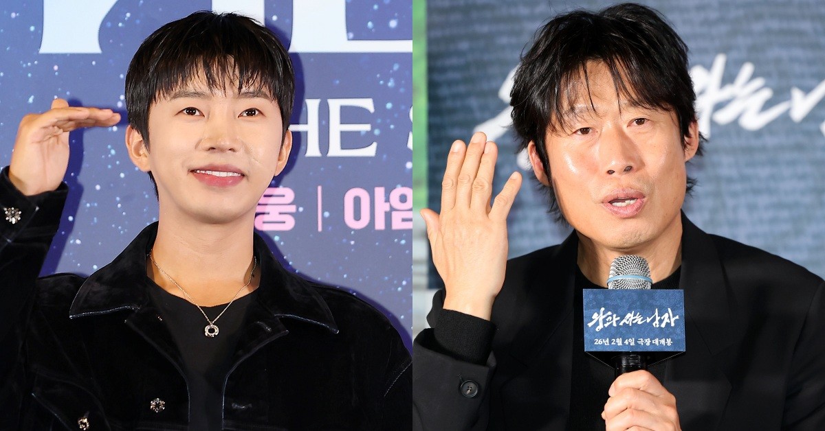 2026년 2월 스타 브랜드평판 빅데이터 분석에 따르면 가수 임영웅이 2위, 배우 유해진이 3위를 차지했다. / 뉴스1