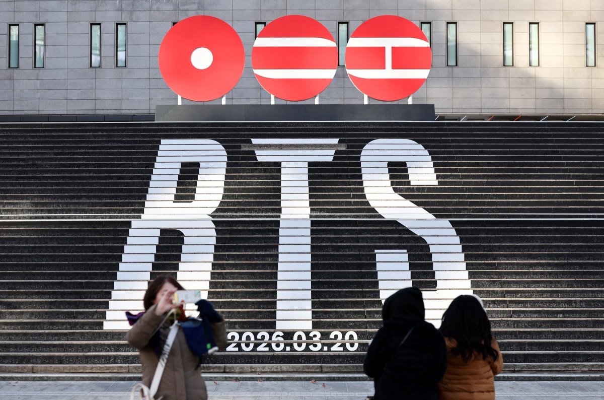 방탄소년단(BTS)은 컴백 기념 광화문 무료 공연 예정이다. 광화문 현장 / 뉴스1