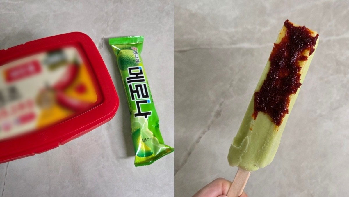 메로나에 고추장을 발라 먹는 SNS 레시피를 직접 시도해 봤다. / 위키트리